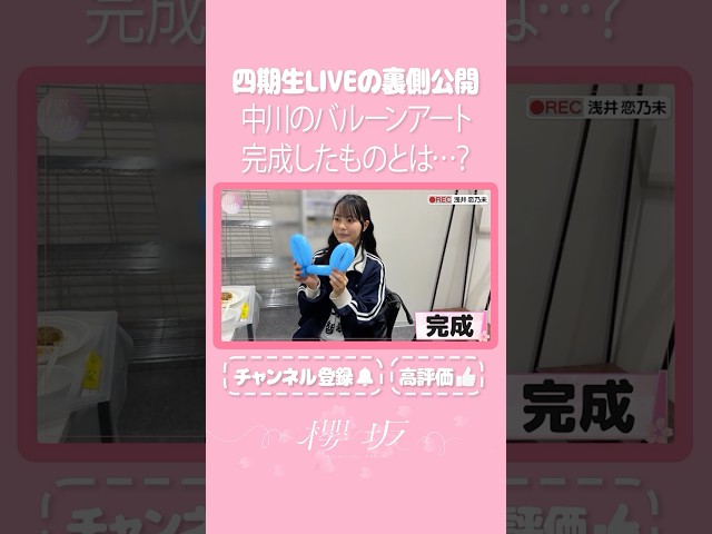 Thumbnail of post image 032