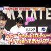 Thumbnail of new posts 032