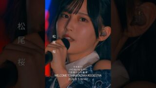 Thumbnail of post image 114