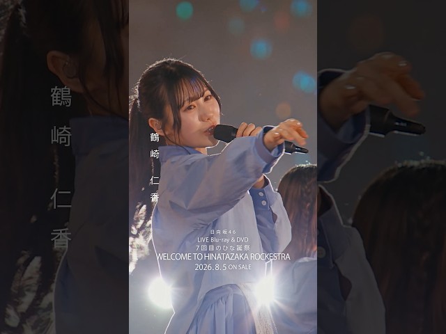 Thumbnail of post image 168
