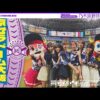 Thumbnail of new posts 127