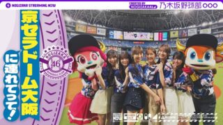 Thumbnail of post image 011