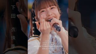 Thumbnail of post image 120