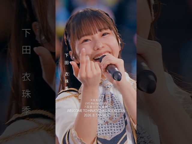 Thumbnail of post image 149