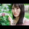 Thumbnail of new posts 037