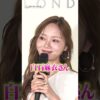 Thumbnail of new posts 098