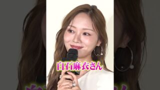 Thumbnail of post image 026