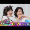 Thumbnail of new posts 134