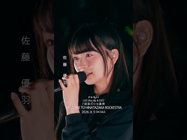 Thumbnail of post image 011