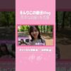 Thumbnail of new posts 008