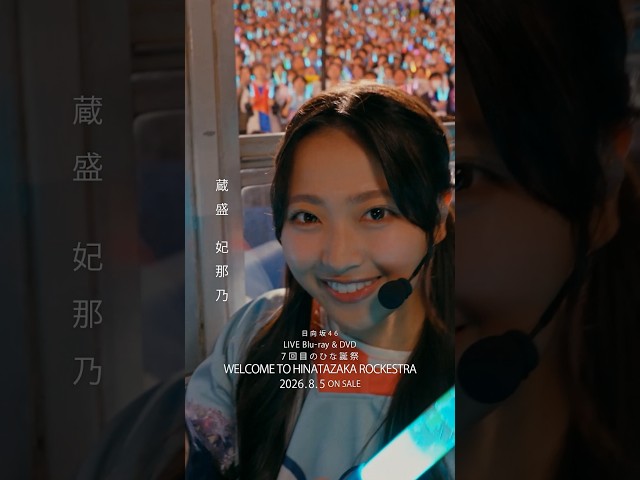 Thumbnail of post image 055