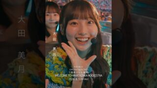 Thumbnail of post image 004