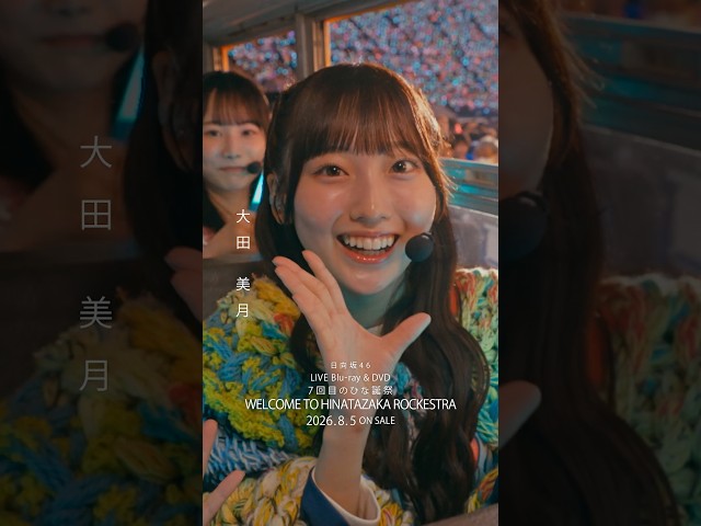 Thumbnail of post image 138