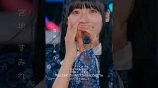 Thumbnail of post image 115