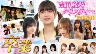 Thumbnail of post image 108