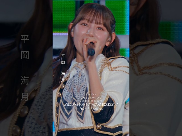 Thumbnail of post image 085
