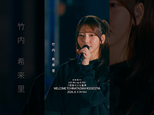Thumbnail of post image 111