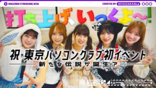 Thumbnail of post image 141