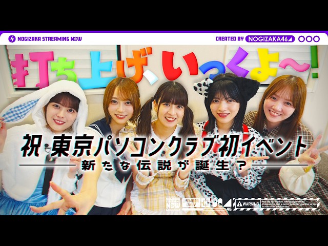 Thumbnail of post image 027