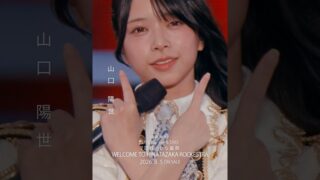 Thumbnail of post image 040
