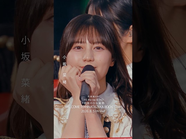 Thumbnail of post image 182