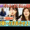 Thumbnail of new posts 195