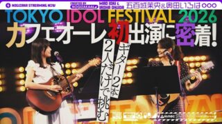 Thumbnail of post image 154