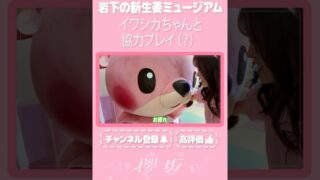 Thumbnail of post image 051