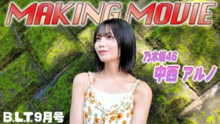 Thumbnail of post image 045