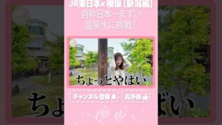 Thumbnail of post image 136
