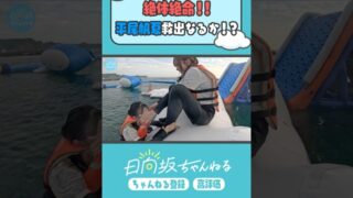 Thumbnail of post image 128