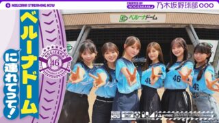 Thumbnail of post image 018