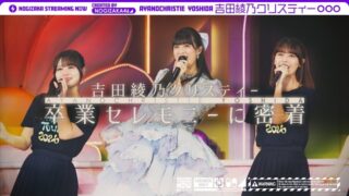 Thumbnail of post image 139