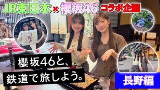 Thumbnail of post image 041