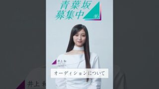 Thumbnail of post image 150