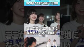 Thumbnail of post image 136