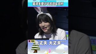 Thumbnail of post image 014