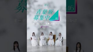 Thumbnail of post image 197