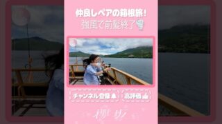Thumbnail of post image 177