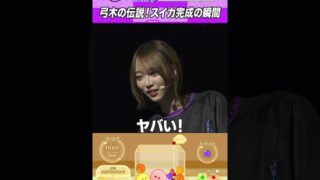 Thumbnail of post image 130