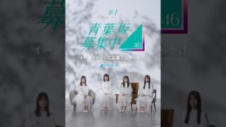Thumbnail of post image 170