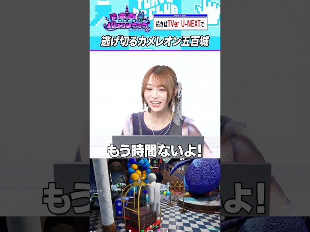 Thumbnail of post image 152