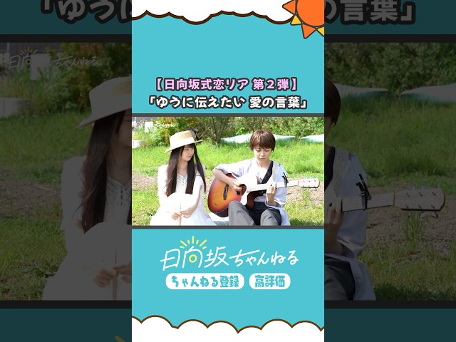 Thumbnail of post image 144