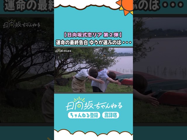 Thumbnail of post image 076