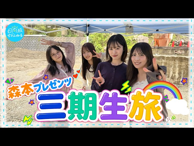 Thumbnail of post image 130
