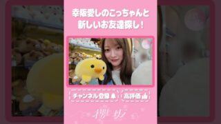 Thumbnail of post image 041