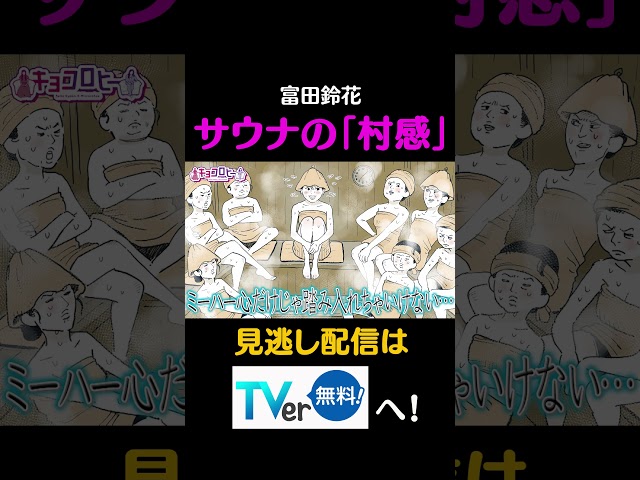 Thumbnail of post image 114