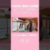 Thumbnail of new posts 038