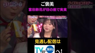 Thumbnail of post image 058