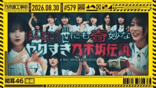 Thumbnail of post image 021